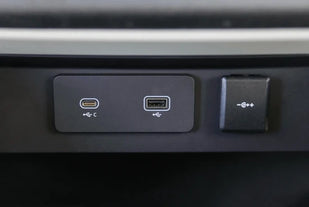 Conéctalo por cable